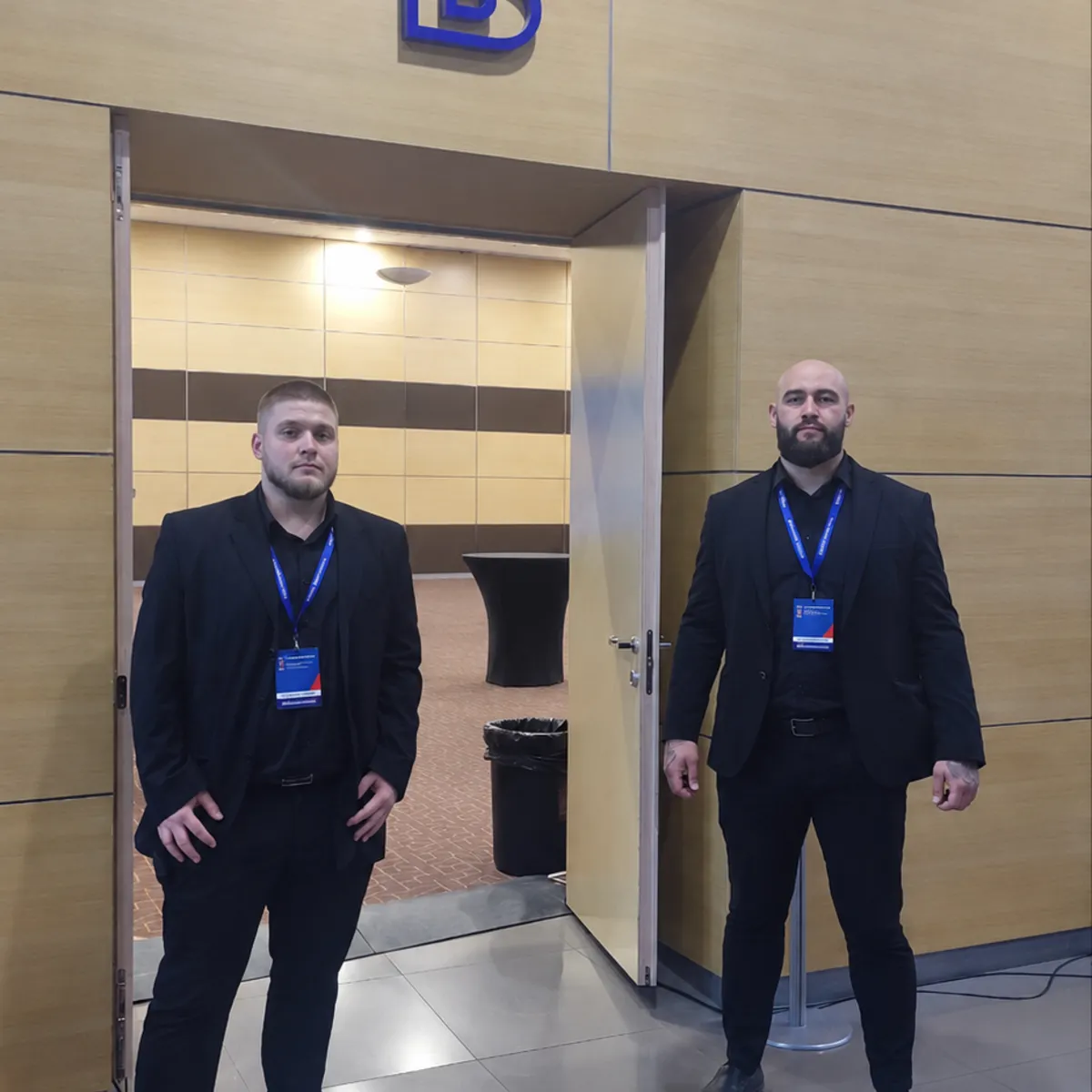 Физическая охрана