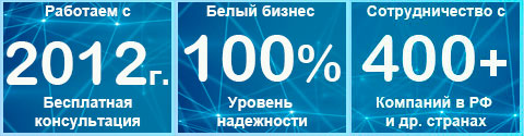 пройти полиграф детектор лжи