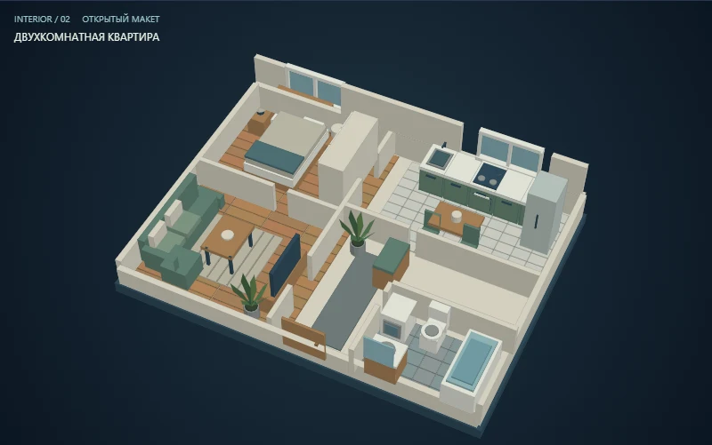 Открытая 3D-планировка двухкомнатной квартиры с мебелью и кухней