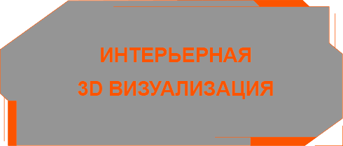 Brand book Карасук